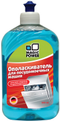     Magic Power MP-012 500 