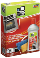        Magic Power MP-21070