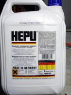  HEPU Coolant G11  5  P999-005