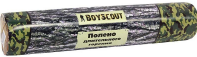 Boyscout 61041