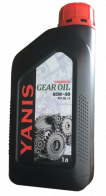   Yanis Transmission gear oil SAE80W90 GL-5 1