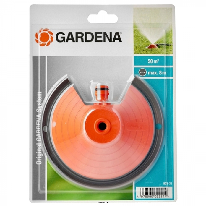  Gardena 00971-32.000.00