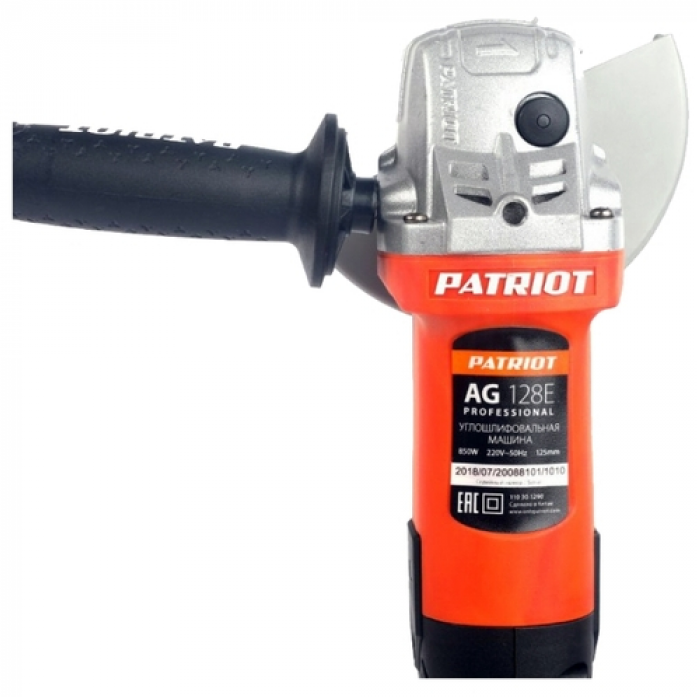  Patriot   () PATRIOT AG 128E  110301129