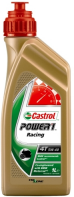   Castrol Power 1 Racing 4T 5W40 1 157DF2