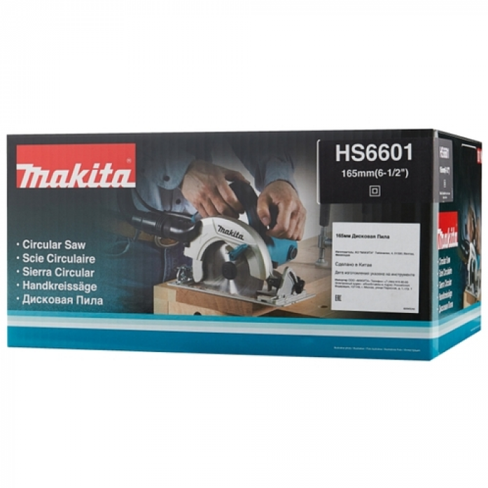   Makita HS6601