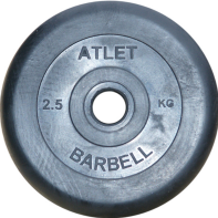   MB Barbell   d 31   2,5  Atlet