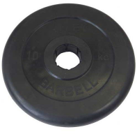   MB Barbell Atlet 51  10  MB-AtletB51-10