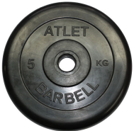   MB Barbell MB-AtletB51-5
