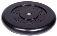   MB Barbell MB-PltB26-25