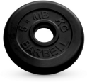   MB Barbell MB-PltB51-5