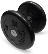  MB Barbell  "" 11,0 