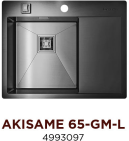  Omoikiri Akisame 65-GM-L 4993097