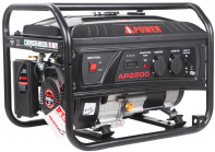   A-iPower lite AP2200 20201