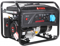   A-iPower lite AP5500 20204