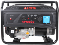   A-iPower lite AP6500 20206