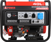   A-iPower A6500EA 20109