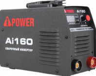   A-iPower Ai160 61160