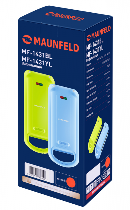  Maunfeld MF-1431YL 
