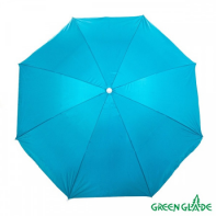  Green Glade A0012S 