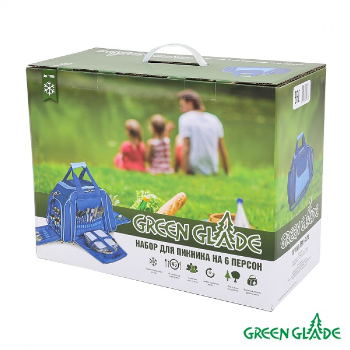    Green Glade 3655 46  25  (3)