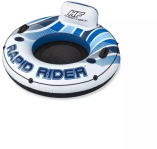  - BestWay Rapid Rider 43116 BW