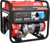   A-iPower A5500 