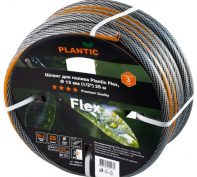   Plantic Flex 13  (1/2") 25  19000-01