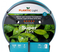  Plantic Light Superflex 19  (3/4") 20  39377-01