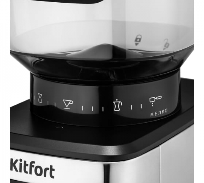  Kitfort -790 /