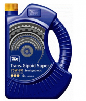    Trans Gipoid Super 75w90 GL-5  (4)