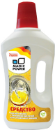    Magic Power MP-650   