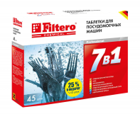     Filtero 7  1 45  (.702)
