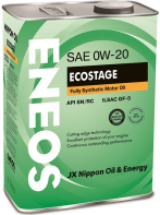   ENEOS Ecostage 0w20 (0,94)  8801252022015